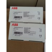 ABB MPCB MS116-25 1SAM250000R1014 11KW 20-25A 16kA ABB MPCB MS116-25 1SAM250000R1014 11KW 20-25A 16kA