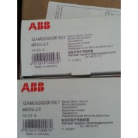 ABB MPCB MS132-2.5 1SAM350000R1007 0.75KW 1.6-2.5A 100kA ABB MPCB MS132-2.5 1SAM350000R1007 0.75KW 1.6-2.5A 100kA
