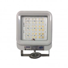 GERSAN PROJECTOR LED LIGHTING FIXTURE GSL100-20W PJ 20W 3480lm GERSAN PROJECTOR LED LIGHTING FIXTURE GSL100-20W PJ 20W 3480lm